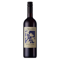 Il Traliccio Sangiovese