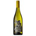 Te Mério Sauvignon Blanc